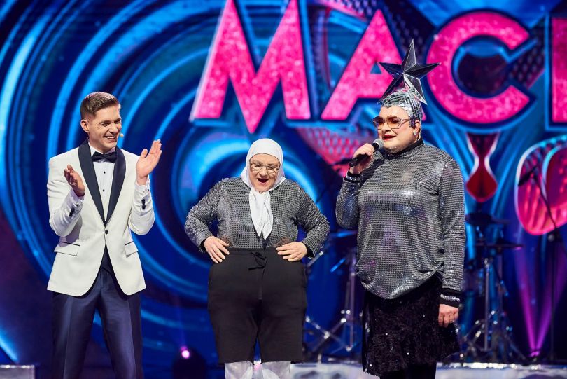 МАСКА Верка Сердючка